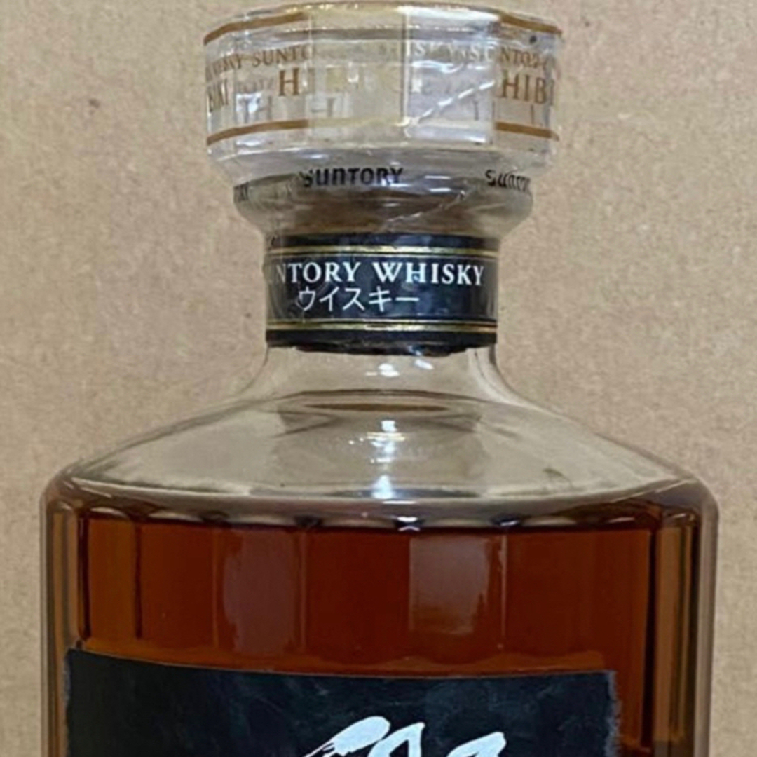 サントリー - 希少品 響21年 金キャップ 旧ボトル サントリー