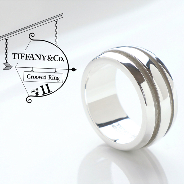 ティファニーリング グループライン ティファニー グルーブド ダブル