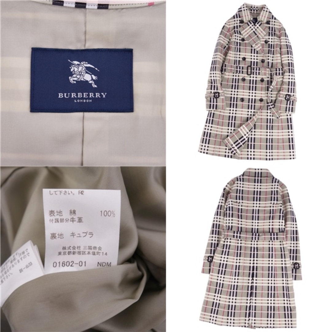 BURBERRY - 美品 バーバリー ロンドン BURBERRY LONDON コート
