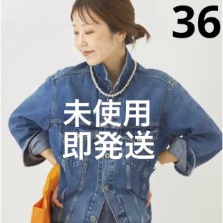 Plage（Gジャン/デニムジャケット）のフリマアイテム一覧