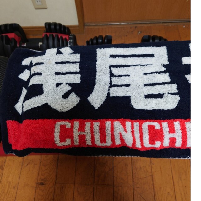 中日ドラゴンズ 浅尾拓也 フェイスタオルの通販 by すう'｜ラクマ