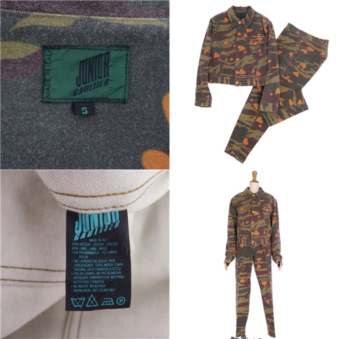 Jean-Paul GAULTIER - 美品 ジュニア ゴルチエ JUNIOR GAULTIER