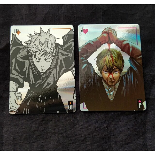 禪院直哉 2種セット【ギラギラトランプ】の通販 by mi's shop｜ラクマ