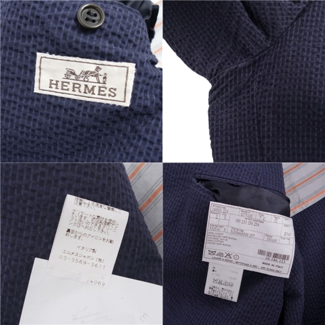 HERMES - エルメス HERMES ジャケット テーラード シアサッカー