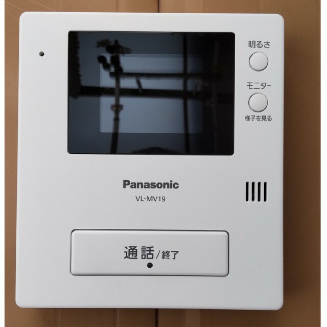 Panasonic - panasonic テレビドアホン VL-SV19Kの通販 by コタロー's