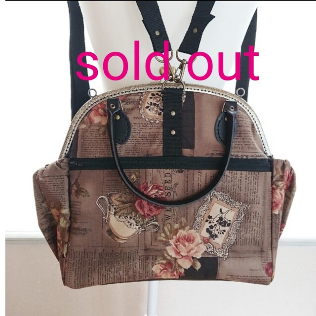 ハンドメイド ミナペルホネン まぁるいBANEGUCHIバッグ⑅︎◡̈︎