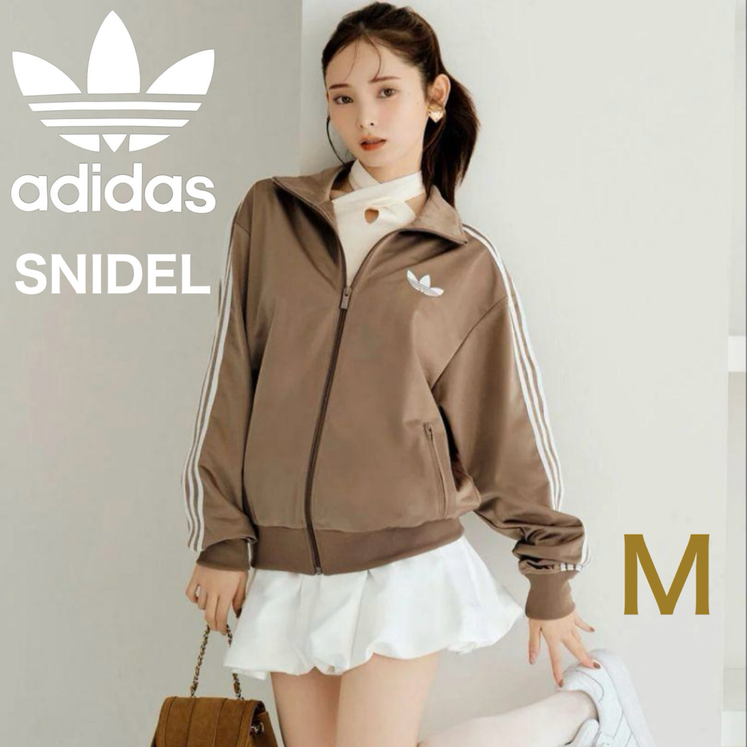 adidas Originals - 新品M⭐️adidas スナイデル トラックジャケット