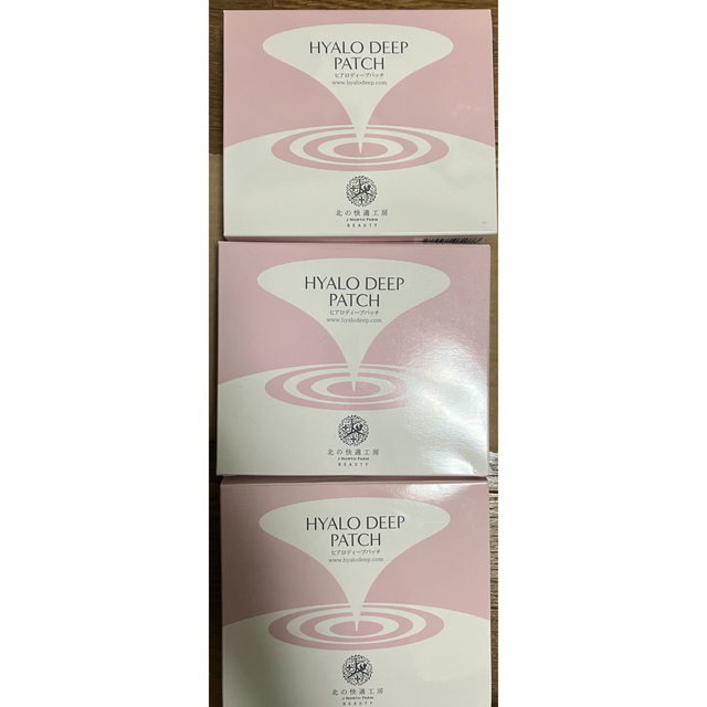 ヒアロディープパッチ 3箱の通販 by taku's shop｜ラクマ