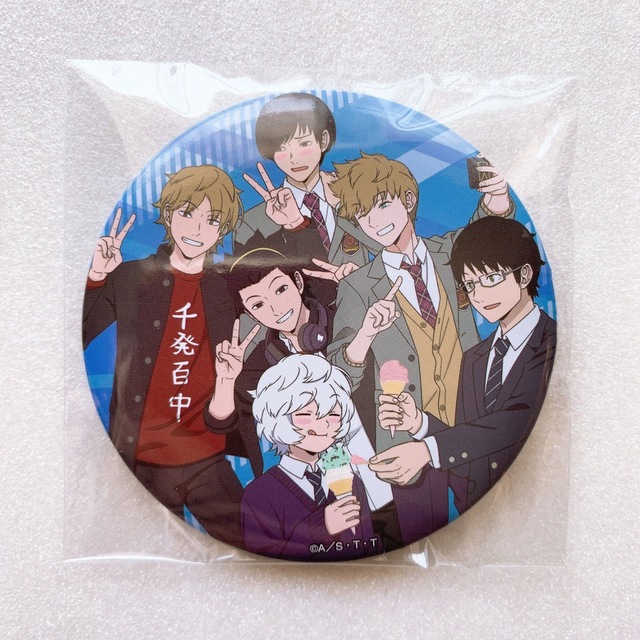 ワールドトリガー Palude 缶バッジ 空閑遊真 12個セット 楽天市場