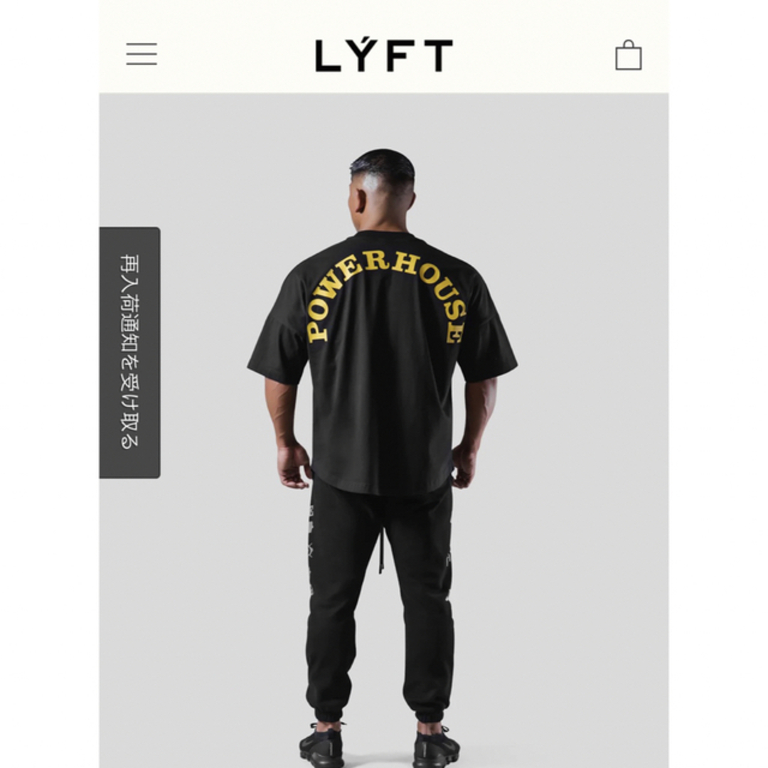 LYFT Power House Gym リフト パワーハウスジム 半袖tシャツの通販 by