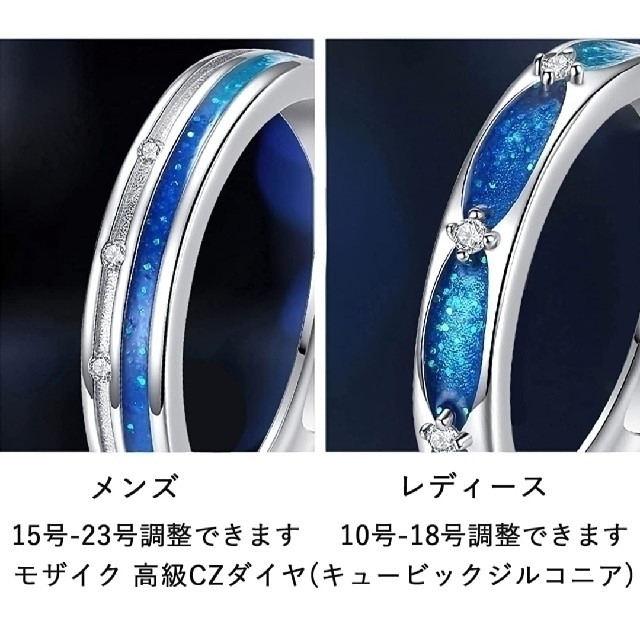 X932 ペアリング 結婚指輪 シルバー レディース メンズ カップルの通販