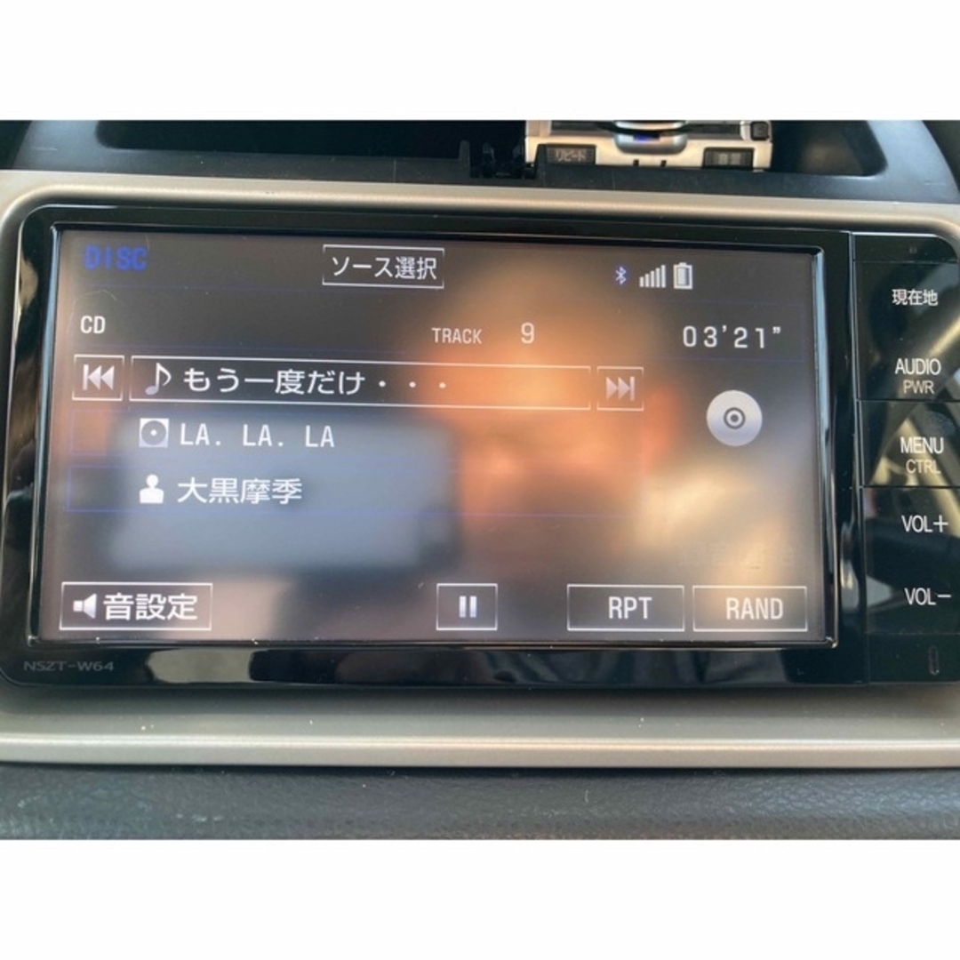 トヨタ - トヨタ純正 メモリーナビNSZT-W64セキュリティロック解除済