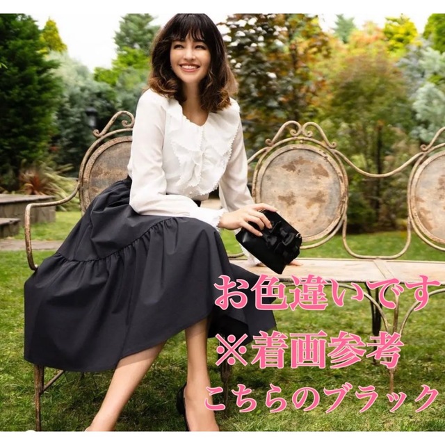 M'S GRACY エムズグレイシー バイカラー フリル ドッキングワンピース