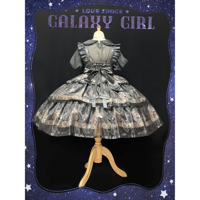 BABY,THE STARS SHINE BRIGHT - 一角獣の涙 JSKフルセット 甘ロリ 黒