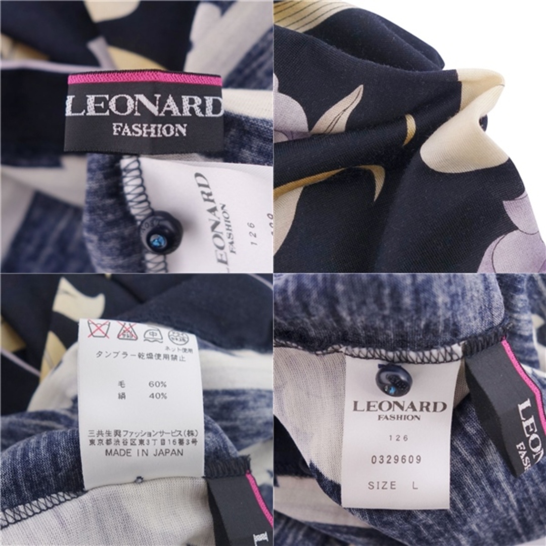 LEONARD - 美品 レオナール LEONARD FASHION シャツ ロングスリーブ