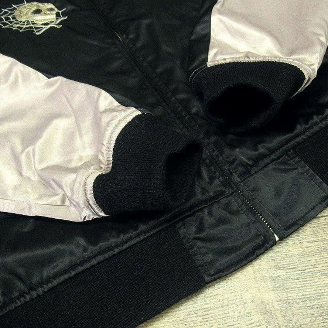 ヒューストン 少数限定 特命係長 只野仁 森脇モデル スカジャン