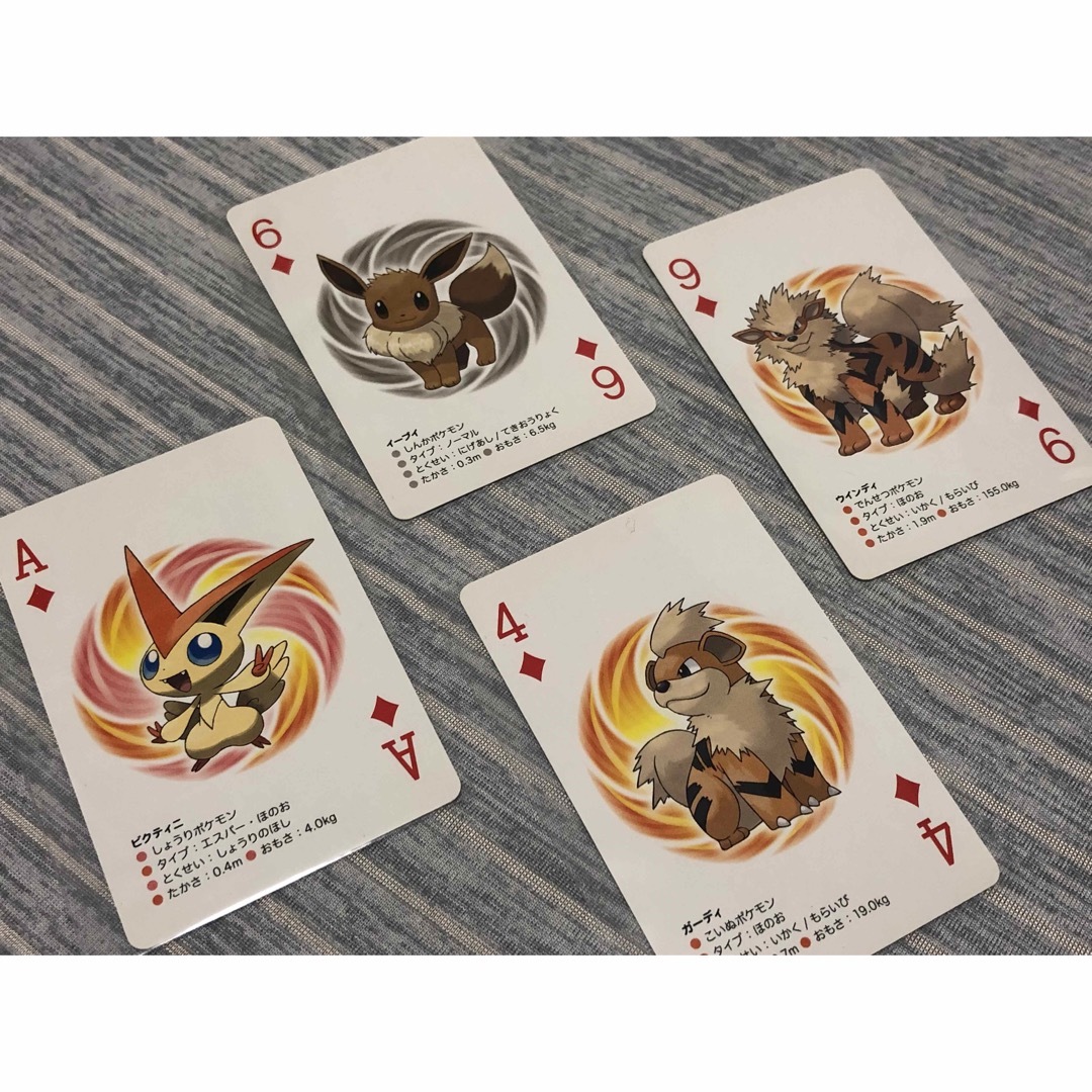 超キレイ◼️超激レアなポケモンカード ダイヤトランプA〜Kジョーカー