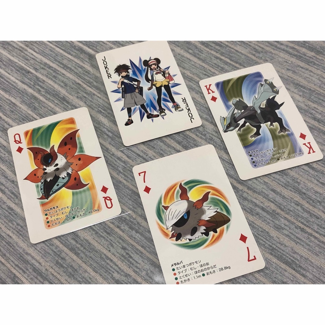 超キレイ◼️超激レアなポケモンカード ダイヤトランプA〜Kジョーカー