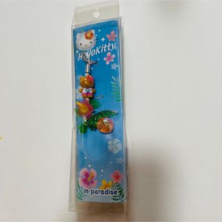 1960759750.jpg?1688424191