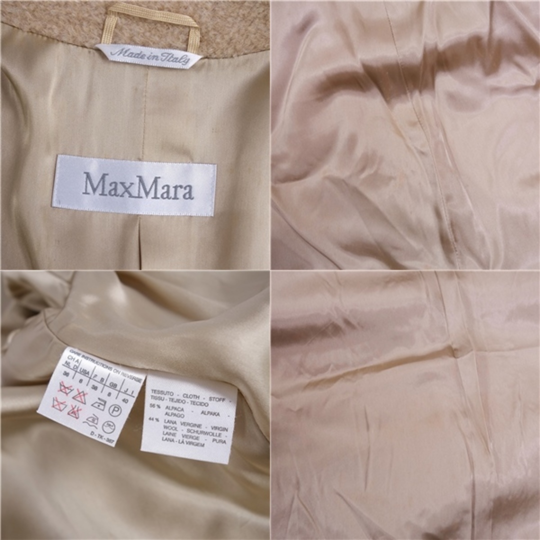 Max Mara - マックスマーラ Max Mara コート 白タグ ロングコート