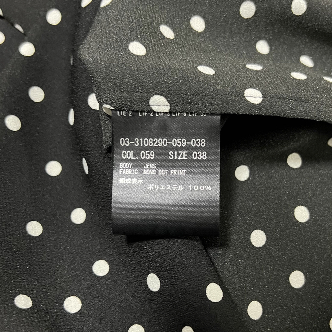 Theory luxe - おまとめ theory luxe 23SS 完売 ドット柄ボウタイ