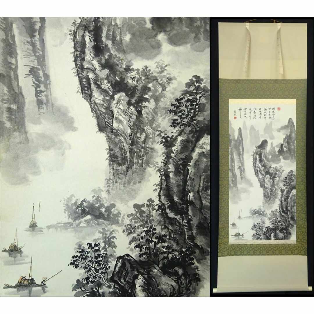 掛け軸2点／84、85［山水楼亭之図］＆［赤牡丹］肉筆 木箱無し