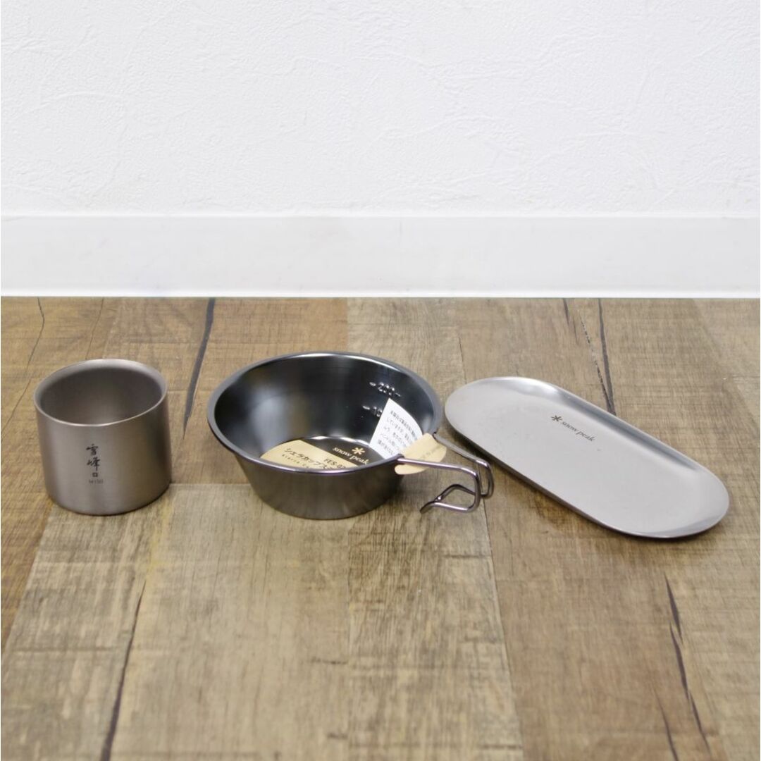 超レア非売品】スノーピーク ノベルティ ステンレストレー 2枚組