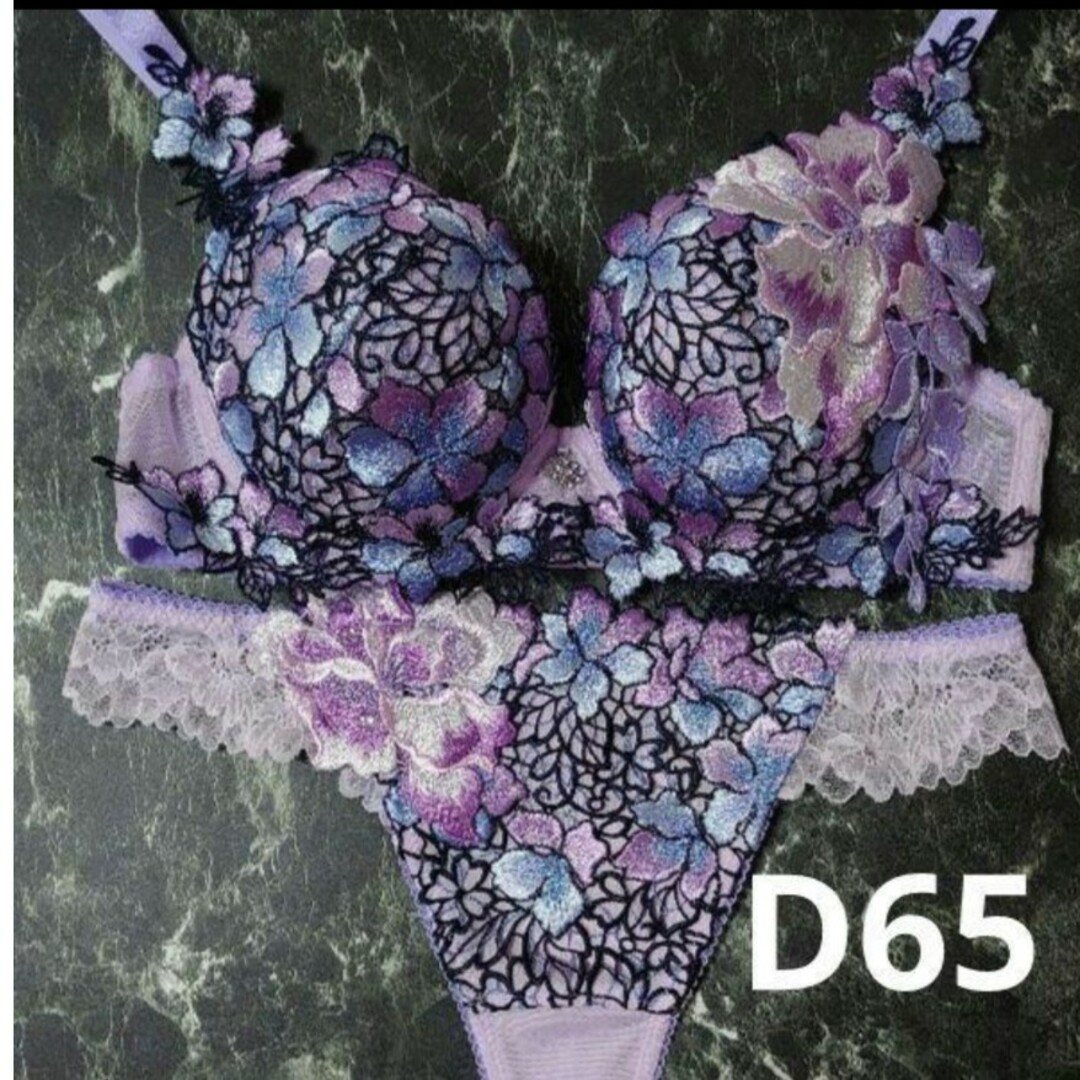 専用⭐︎サルート レア！ 世界遺産 黄龍 ソング、ブラジャーショーツ