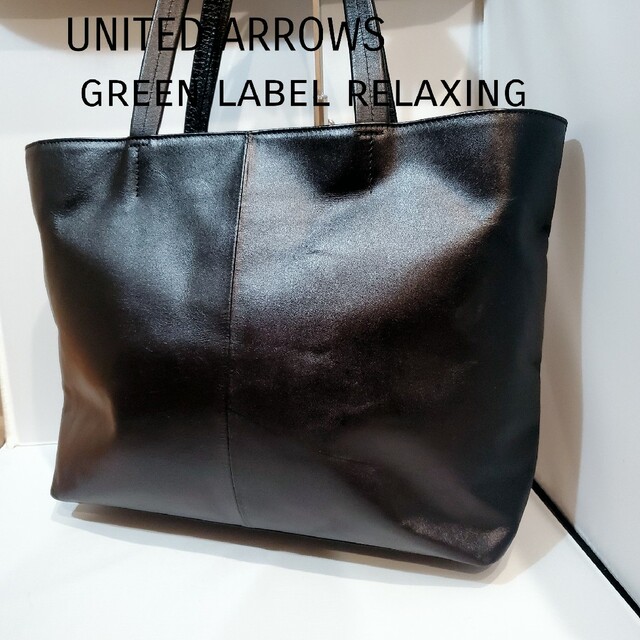 UNITED ARROWS - 【極美品】ユナイテッドアローズ トートバッグ レザー