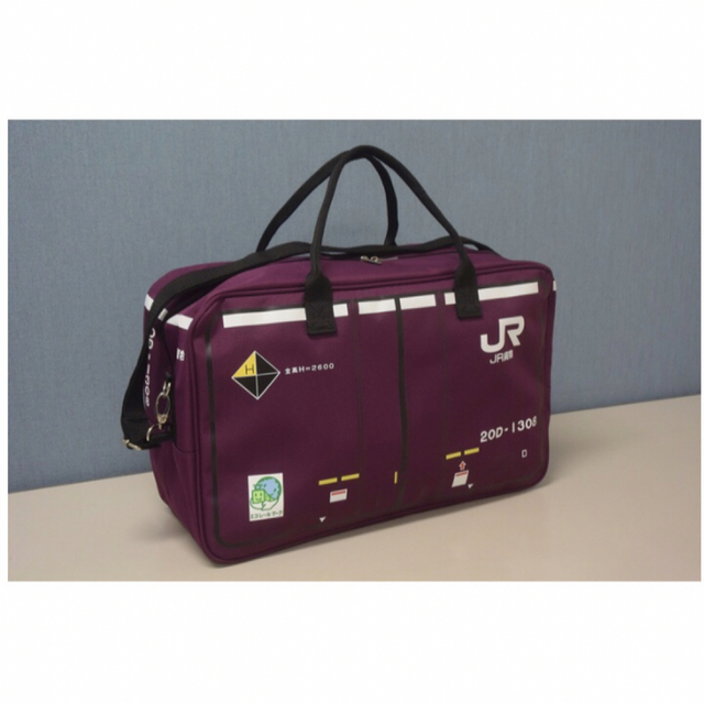JR貨物オリジナルグッズ コンテナ型ボストンバッグ 20Dデザインの