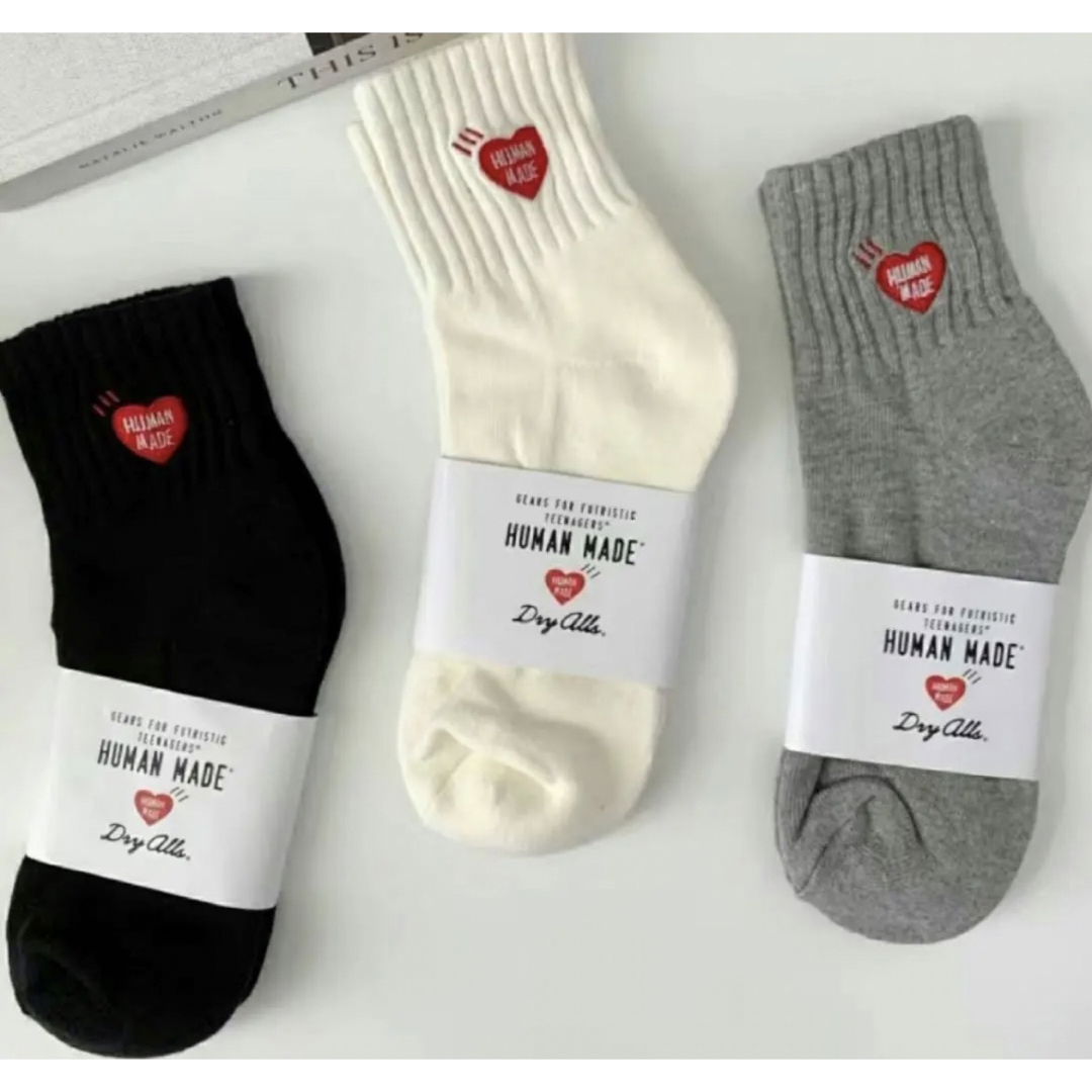 HUMAN MADE - ヒューマンメードHUMAN MADE ソックス3足セットメンズ