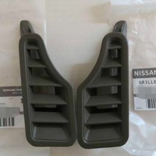 Y31 セドリックのフリマアイテム一覧