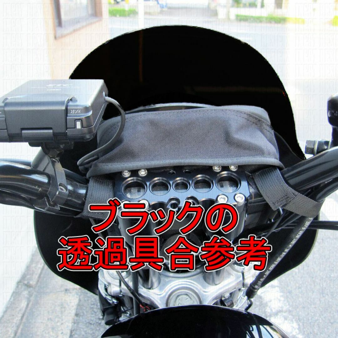 Harley Davidson - ハーレー クォーターフェアリング用 リップシールド