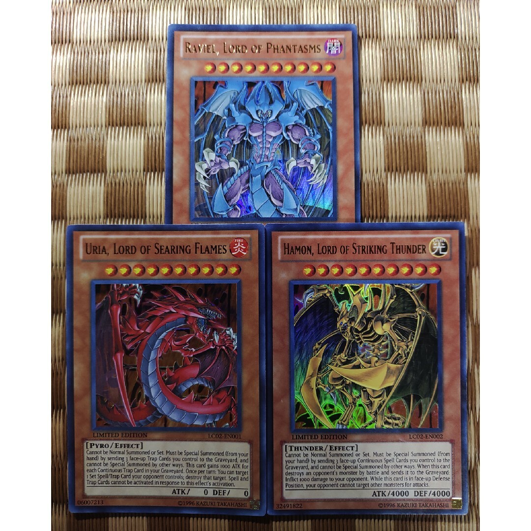 遊戯王 - 遊戯王 三幻魔 英語3枚セット ウリア ハモン ラビエルの通販
