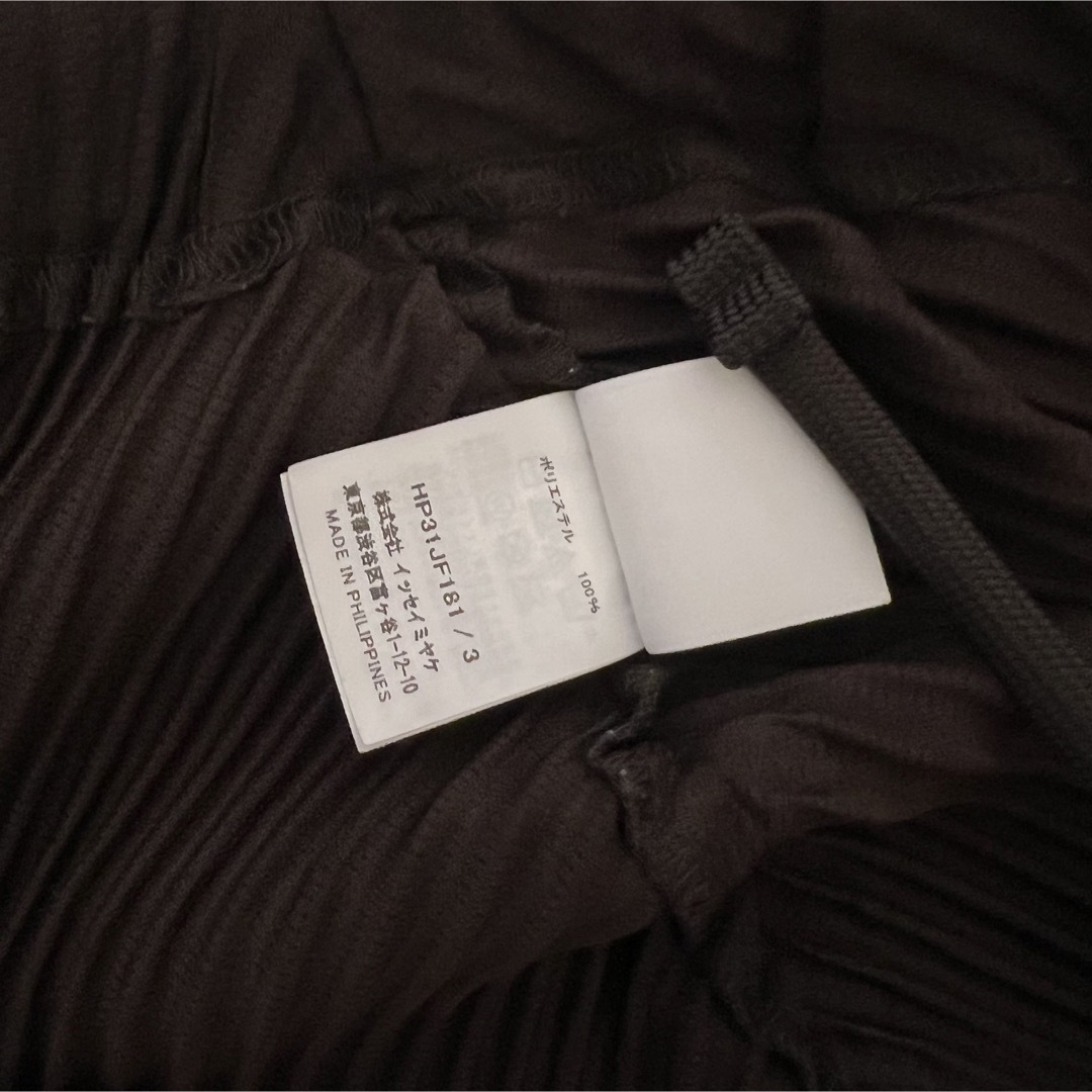 ISSEY MIYAKE - Homme Plisse Issey Miyake SERRATE パンツ 3の通販 by