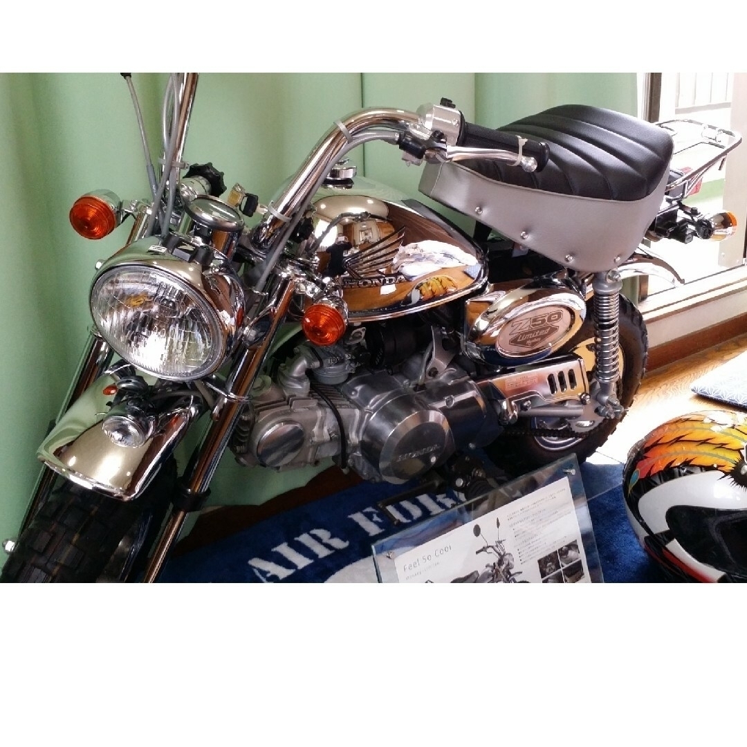 ホンダ - ☆ モンキーリミテッドZ50 シルバーメッキ 【限定車】【新車