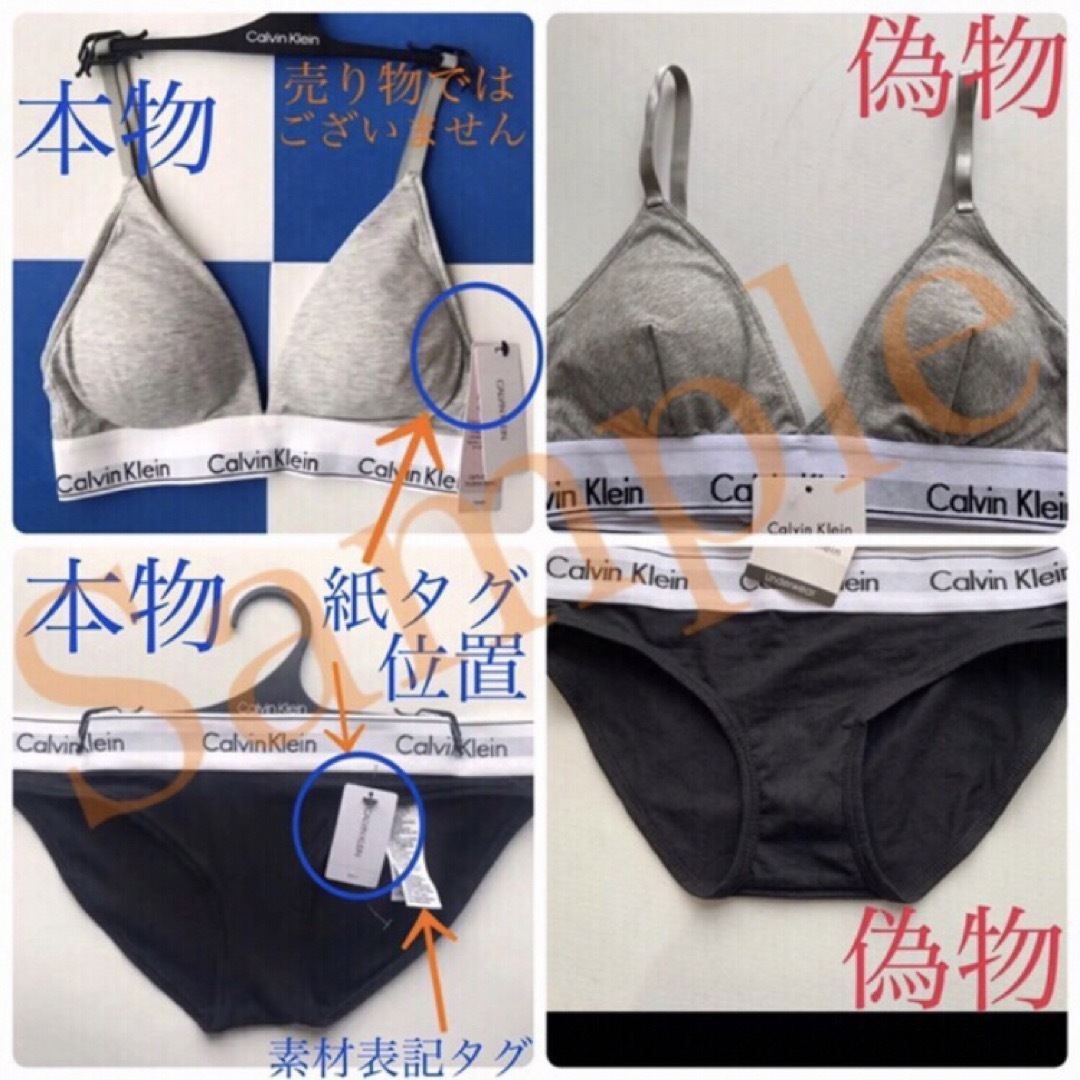 Calvin Klein - レア 下着 USA カルバンクライン CK スポブラ T