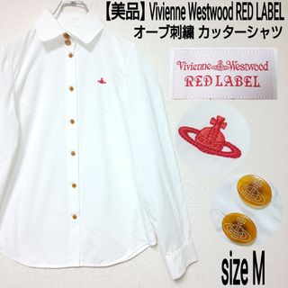 Vivienne Westwood（シャツ/ブラウス(長袖/七分) ・ ホワイト/白色系