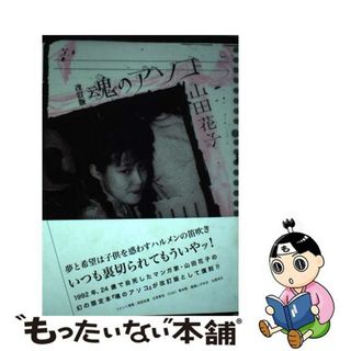 1993728114.jpg?1691459094