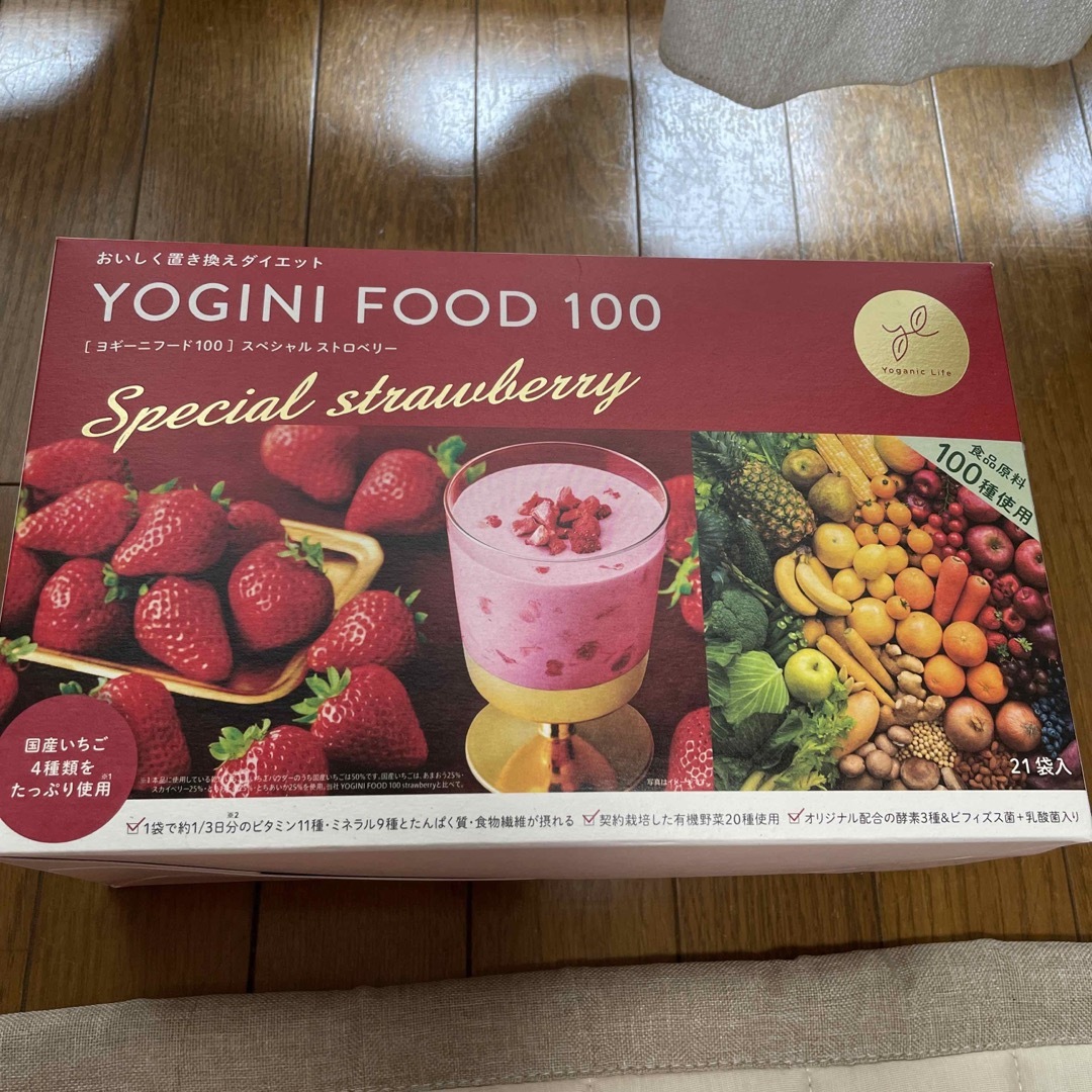 YOGINI FOOD 100 ストロベリー カカオ フルーツミックス FOOD 0 YOGINI