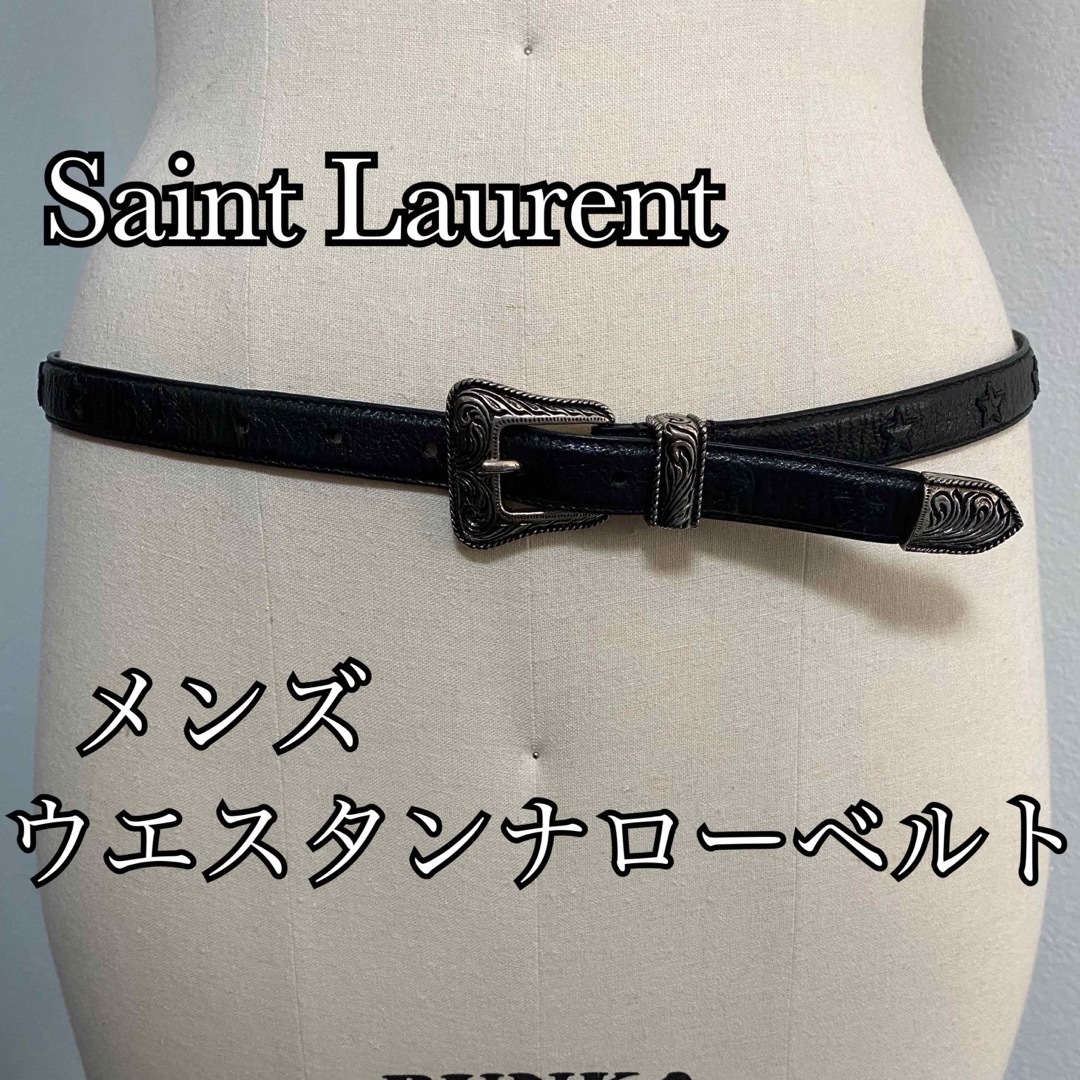 SAINT LAURENT - Saint Laurent サンローラン メンズ ウエスタンナロー