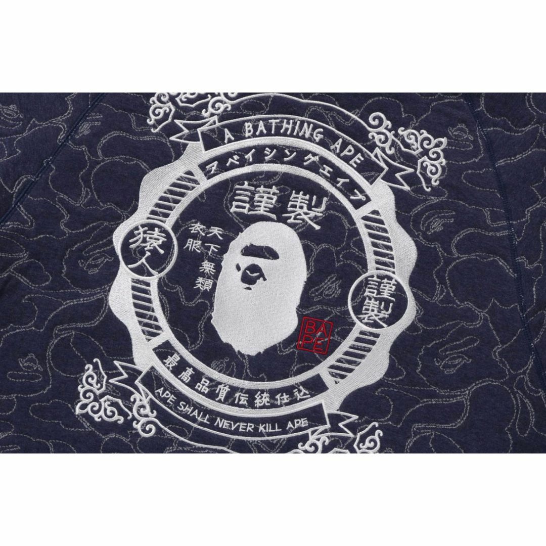 A BATHING APE - BAPE パーカー 迷彩 猿人謹製 ABC CAMO RELAXED 即納