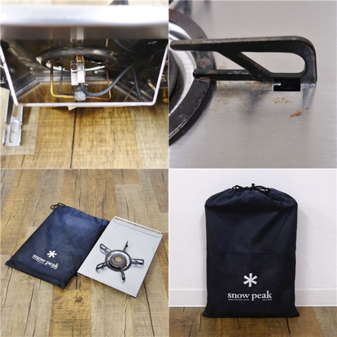 Snow Peak - 廃盤 スノーピーク snowpeak IGT装着可 ギガパワー