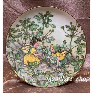 ビレロイ&ボッホ（置物）のフリマアイテム一覧