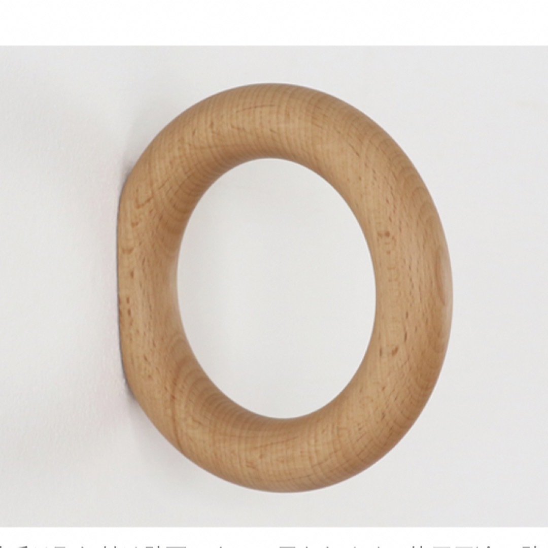 CIBONE - HAY GYM FOOK ヘイ ジムフックM ナチュラル 未使用 廃盤品の