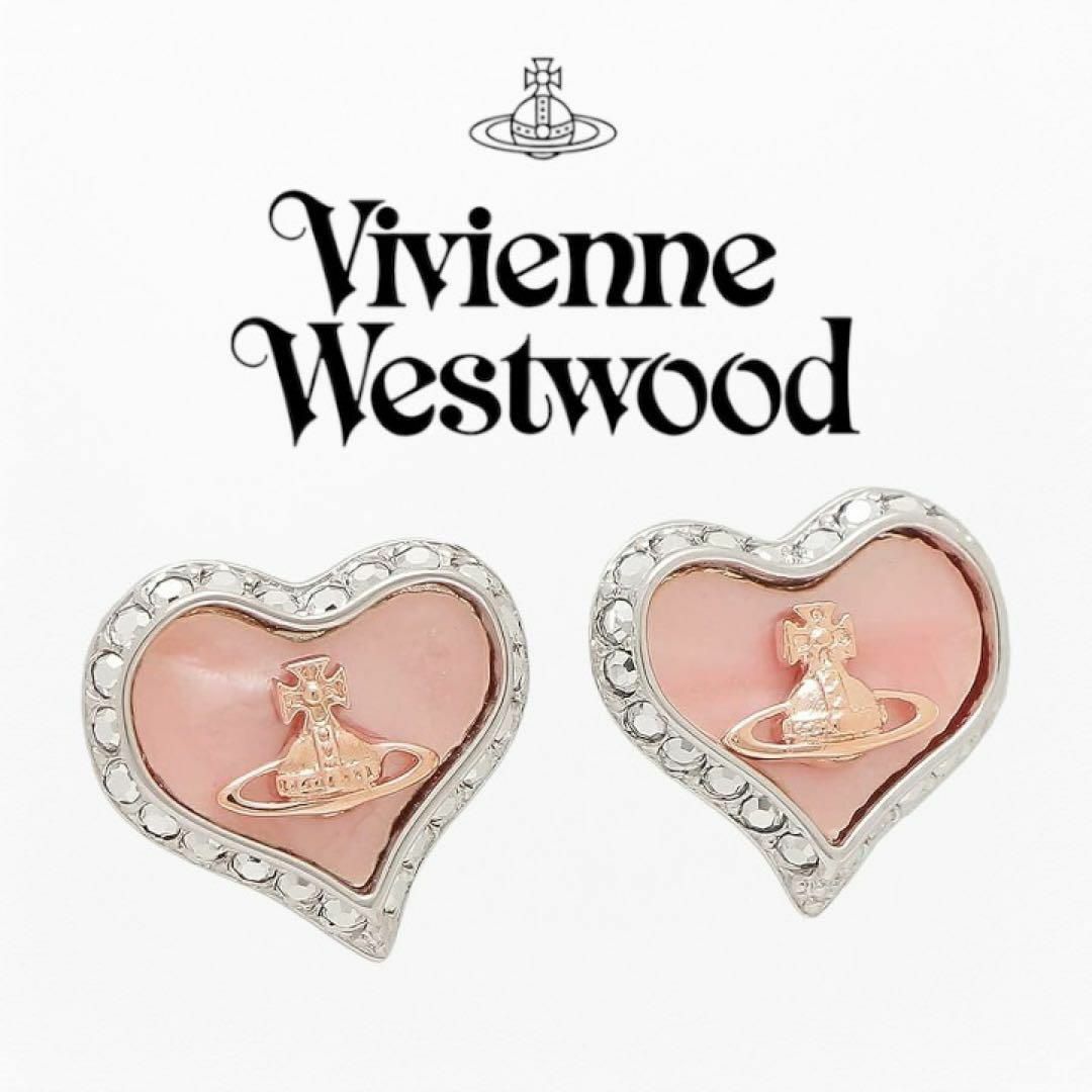 Vivienne Westwood - 【新品】ヴィヴィアンウエストウッド オーブ