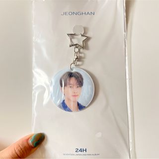 1978524184.jpg?1690020160