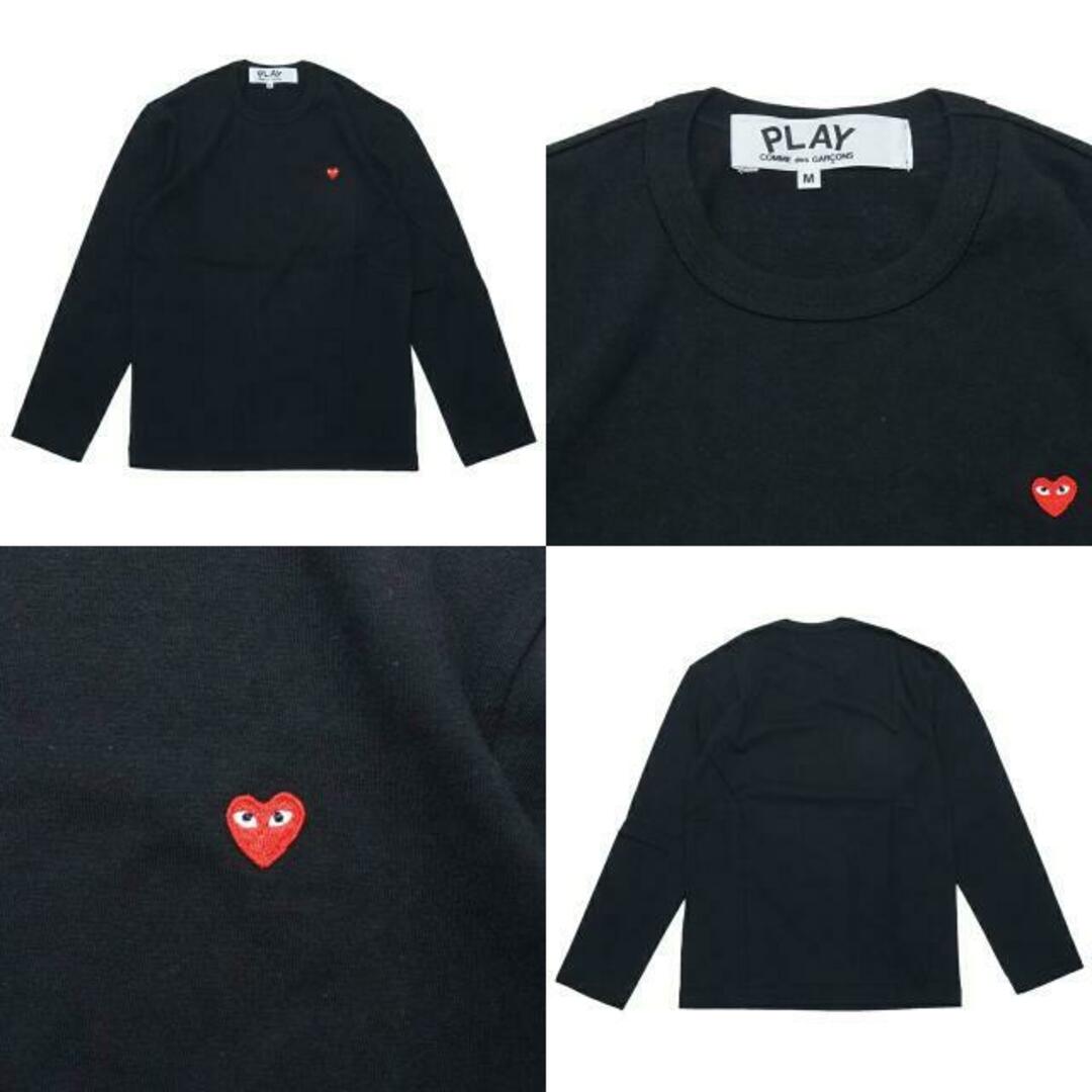 COMME des GARCONS - COMME des GARCONS コムデギャルソン AZ-T308