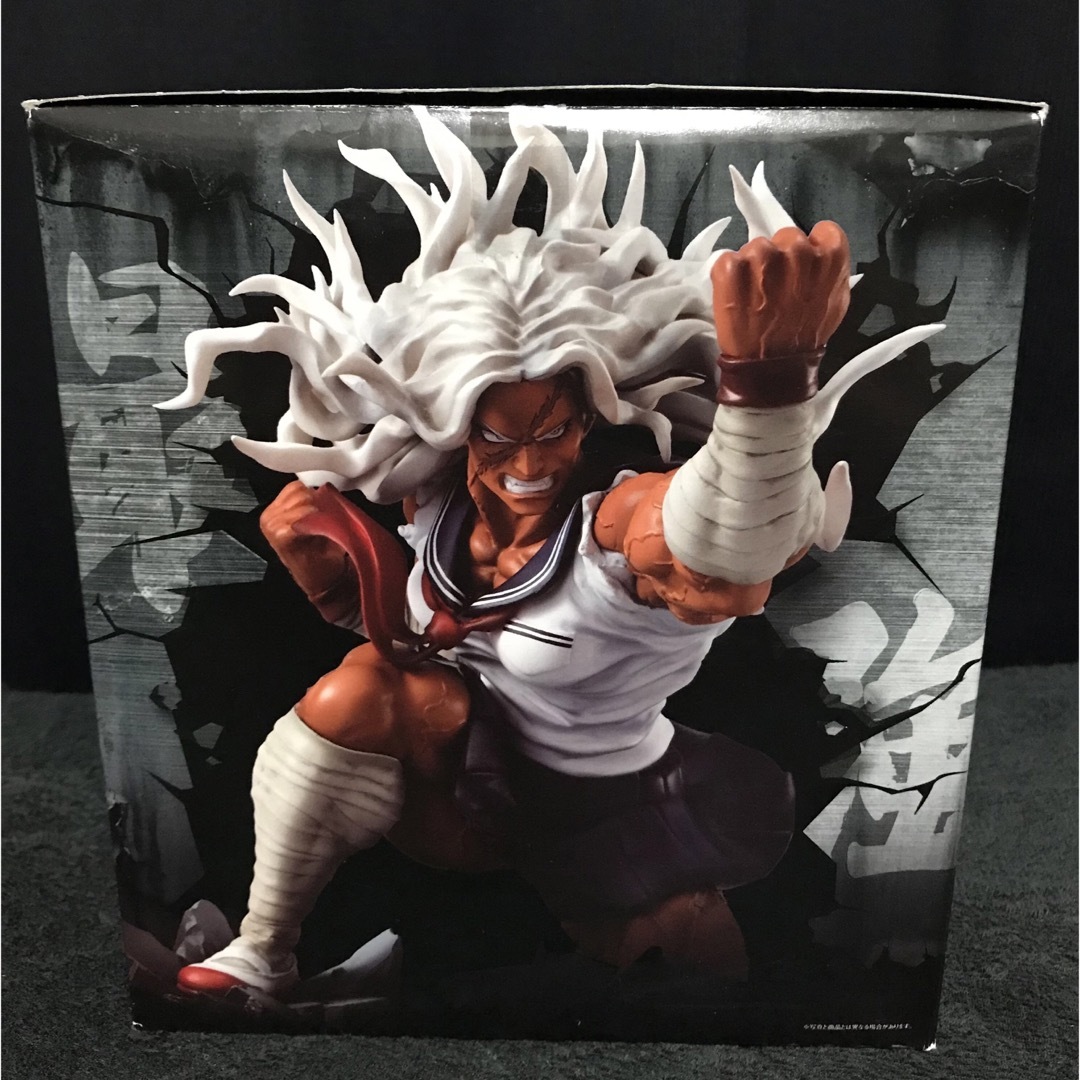 ダンガンロンパ みんくじ B賞 大神さくらの通販 by Ren's shop｜ラクマ