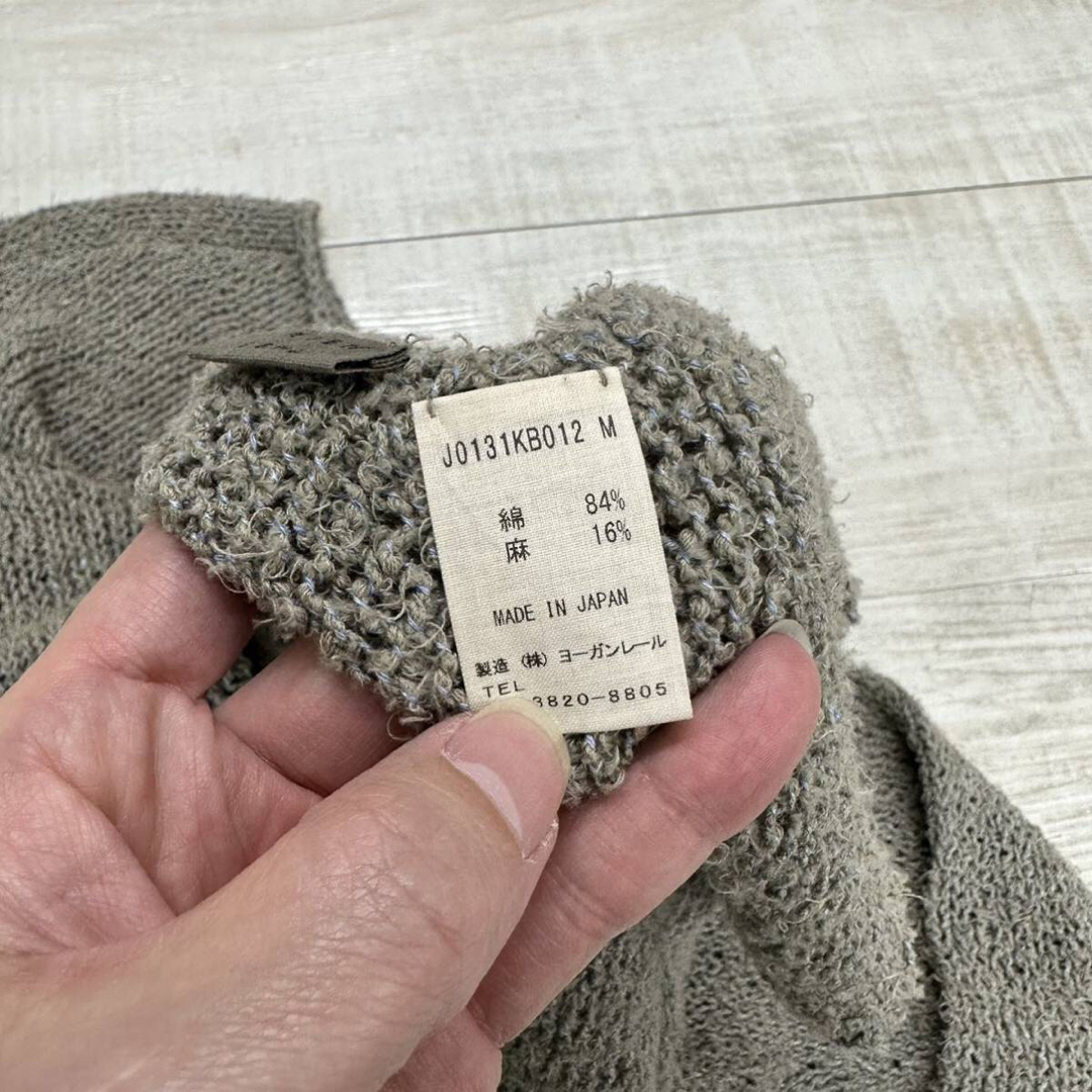 Jurgen Lehl - 23ss 2023 ヨーガンレール ひげ ローゲージ ニット プル